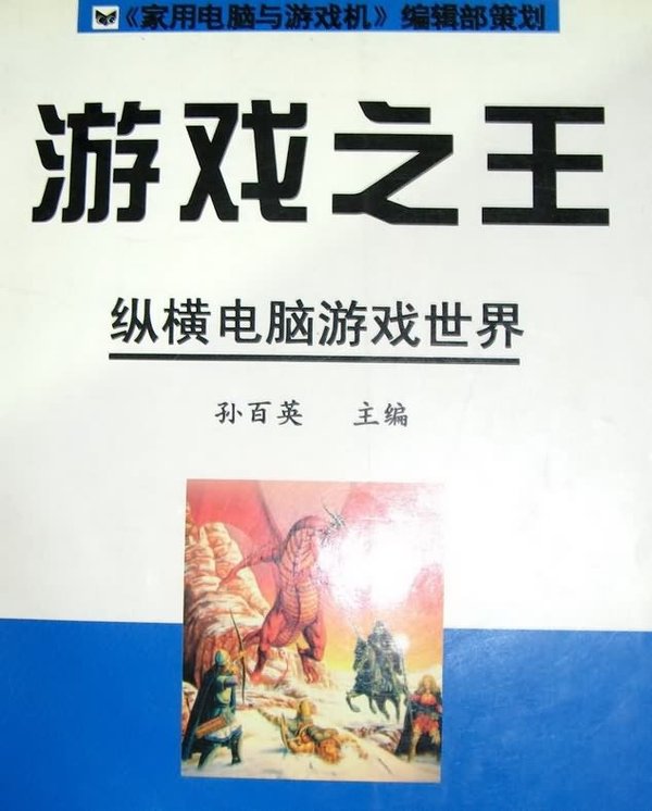 IPB Image