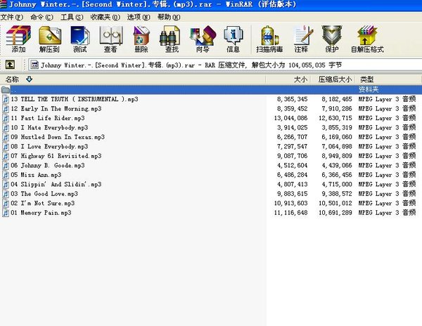 IPB Image