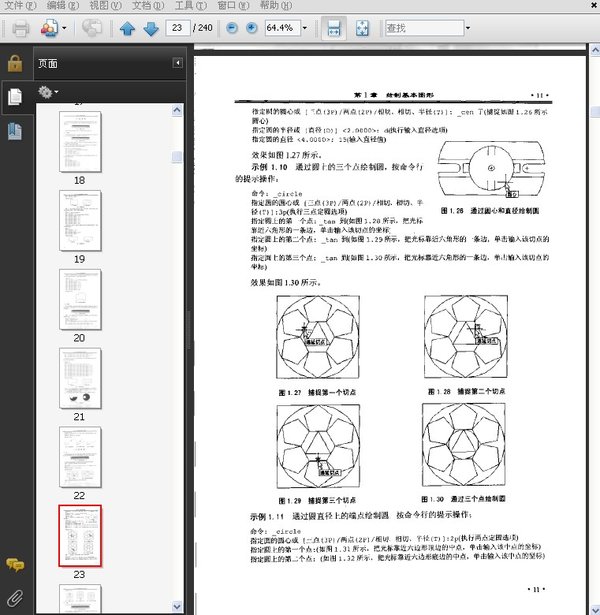 IPB Image