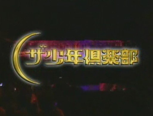IPB Image