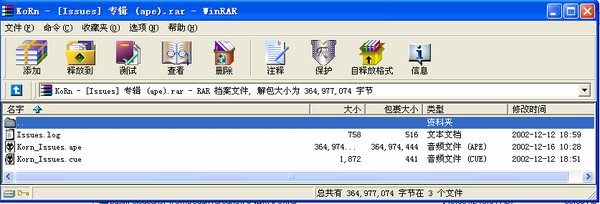 IPB Image