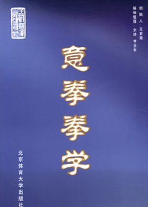 IPB Image