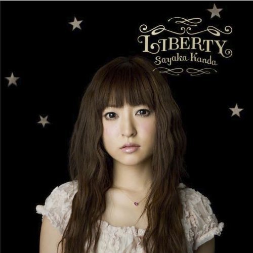 神田沙也加(sayaka kanda) -《liberty》专辑[mp3]