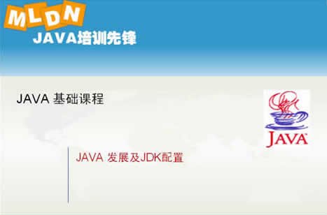 IPB Image