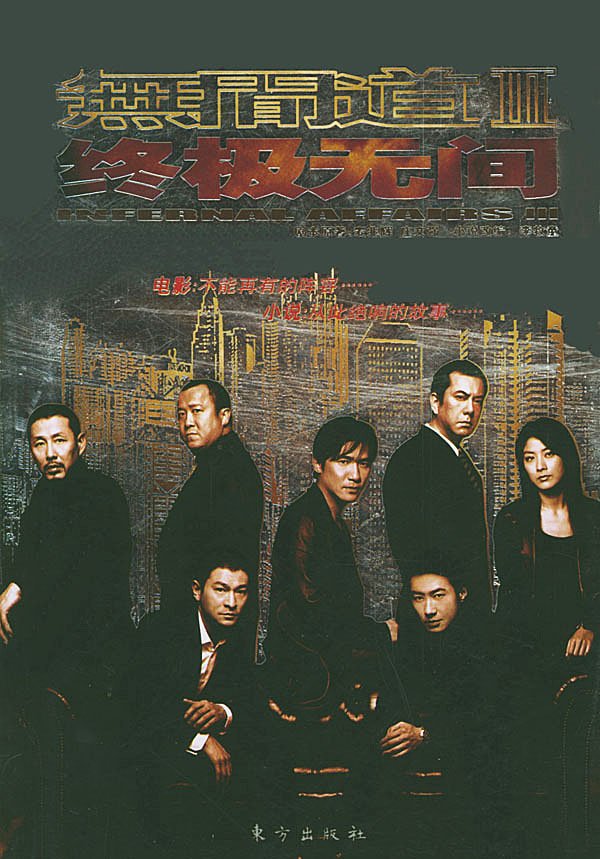 IPB Image