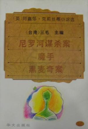 IPB Image
