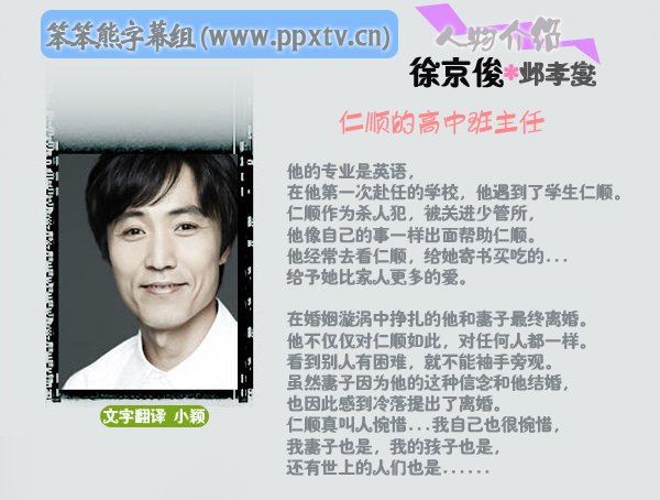IPB Image