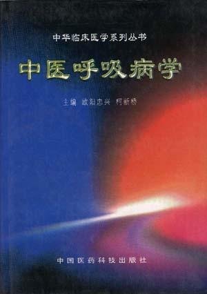 ����ҽ������ѧ��ɨ���[PDF]