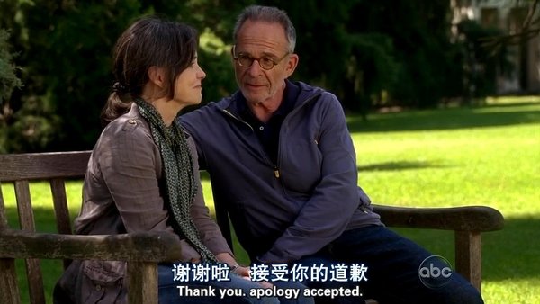 《<em>兄弟姐妹 第四季</em>》(Brothers and Sisters Sea