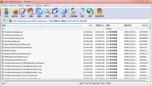 IPB Image