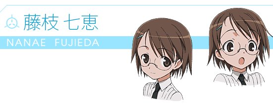 《天翔少女》(sky girls)[7月新番][澄空<em>学园</em>&华