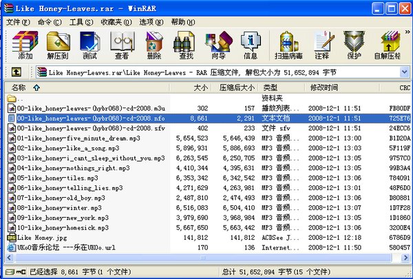 IPB Image