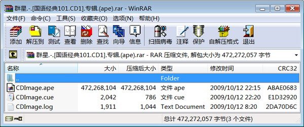 IPB Image