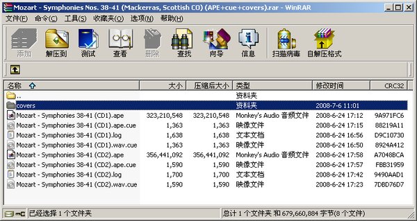 IPB Image