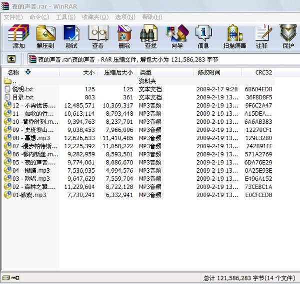 IPB Image