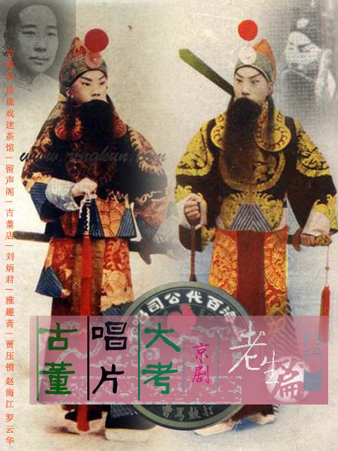 IPB Image