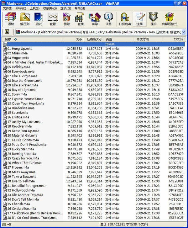 IPB Image