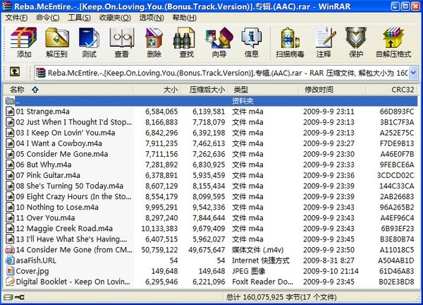 IPB Image