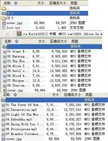 IPB Image