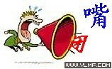 IPB Image