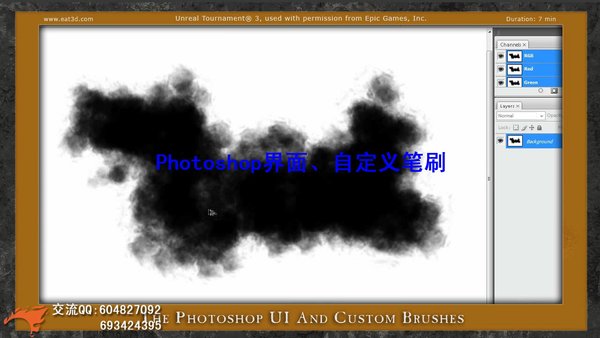 IPB Image