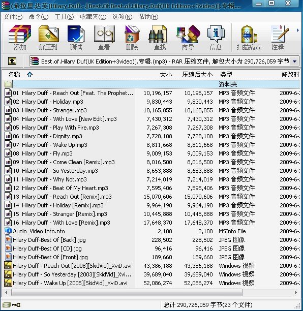 IPB Image