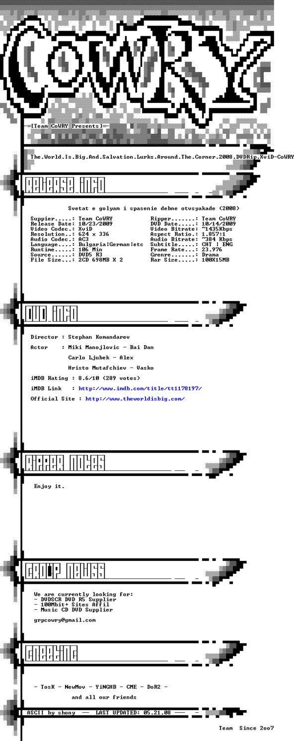 IPB Image