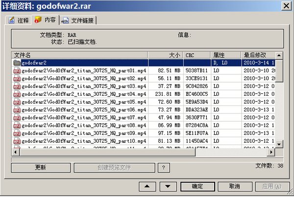 IPB Image