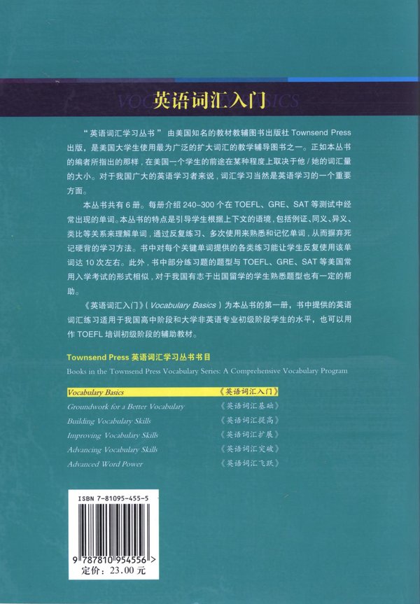 IPB Image