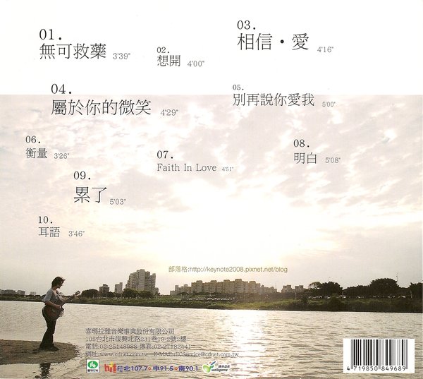 IPB Image