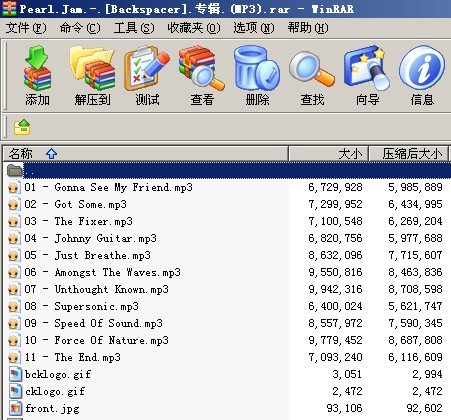 IPB Image