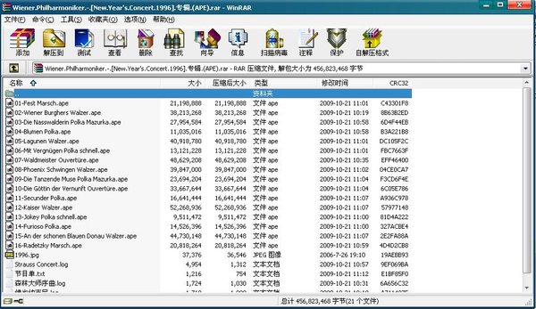 IPB Image