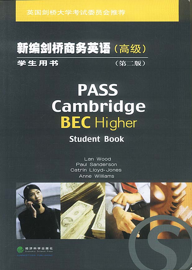 IPB Image