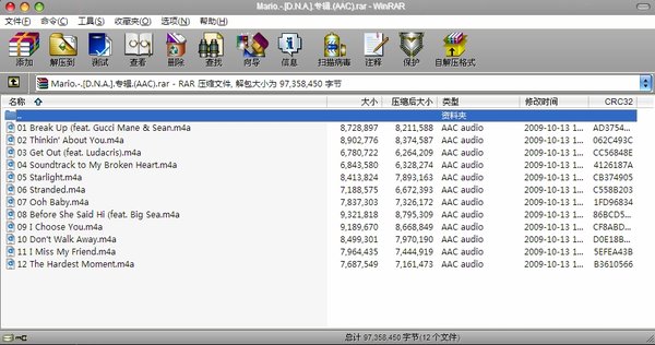 IPB Image
