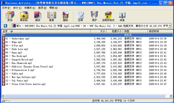 IPB Image