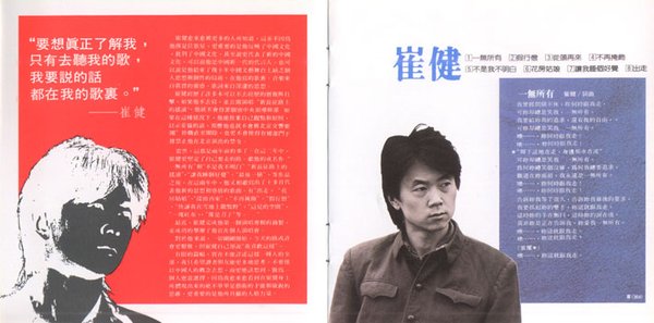 IPB Image