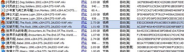 IPB Image