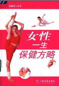 IPB Image
