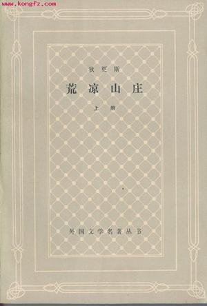 IPB Image