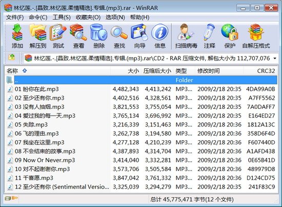 IPB Image
