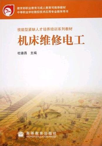 IPB Image