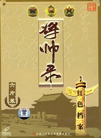IPB Image