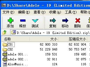 IPB Image