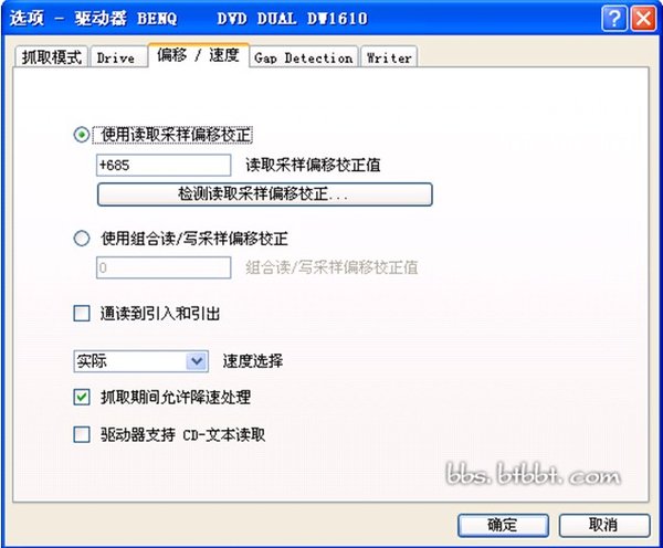 IPB Image