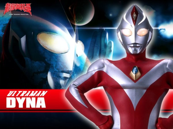 《戴拿奥特曼剧场版-星光战士》(ultraman dyna)[奥秘