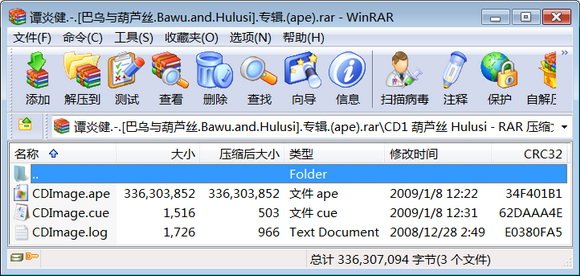 IPB Image