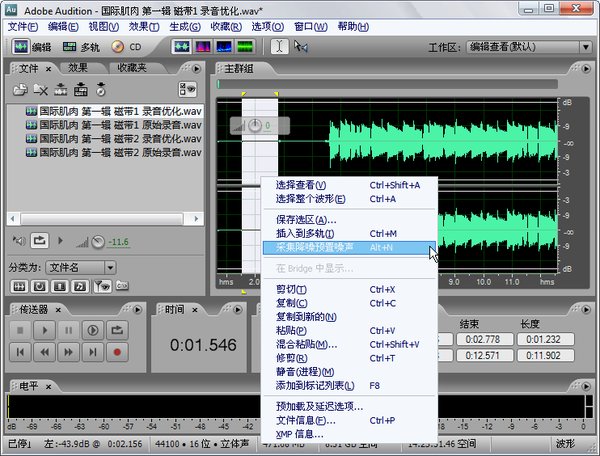 IPB Image
