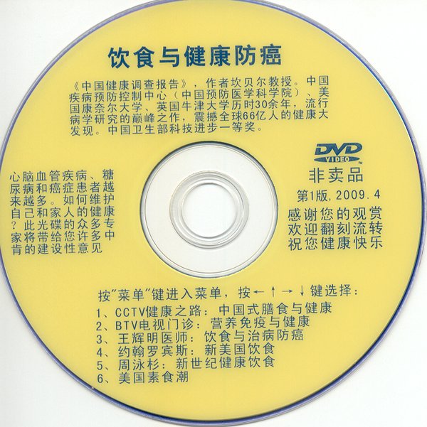 IPB Image