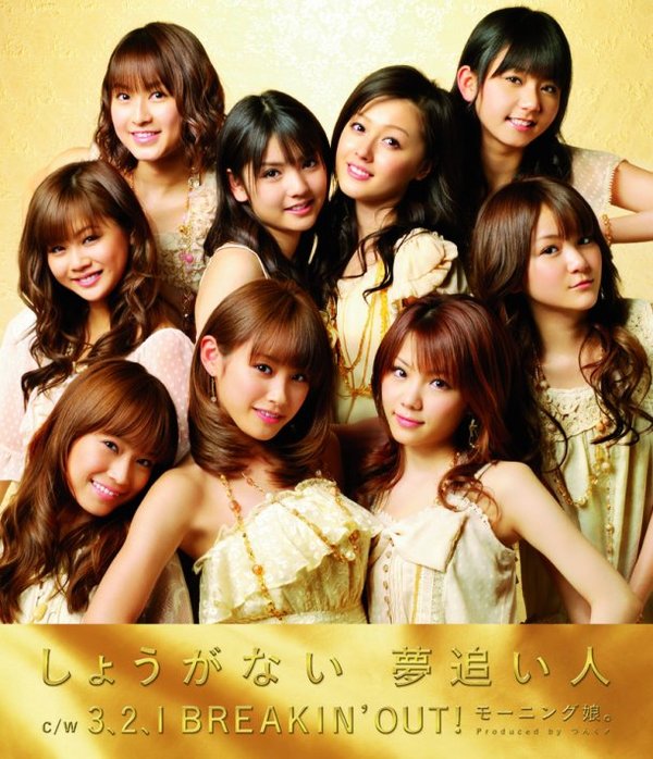 IPB Image
