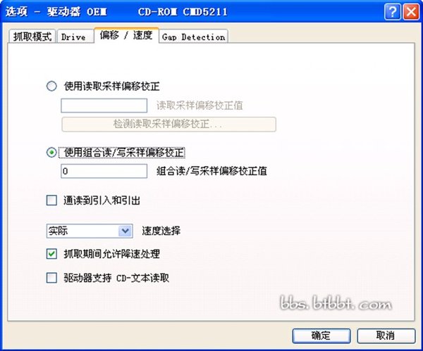 IPB Image